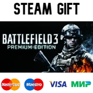Купить Battlefield 3 Premium Edition| steam RU/UA/KZ/CНГ