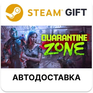 Купить Quarantine Zone The Last Check Steam РУ КЗ УКР ТР РБ