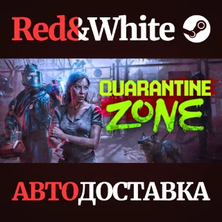 Купить Quarantine Zone: The Last Check * STEAM RU*KZ*UA*СНГ