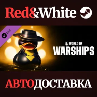 Купить World of Warships — Quacken Unleashed! DLC