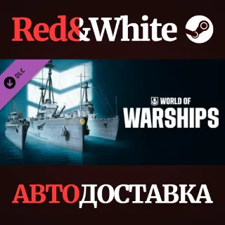 Купить World of Warships — Way of the Warrior DLC