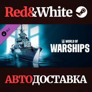 Купить World of Warships — Anshan Pack DLC RU*KZ*UA*CIS