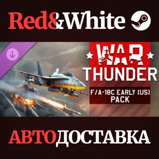 Купить War Thunder - F/A-18A Hornet (US) Pack DLC