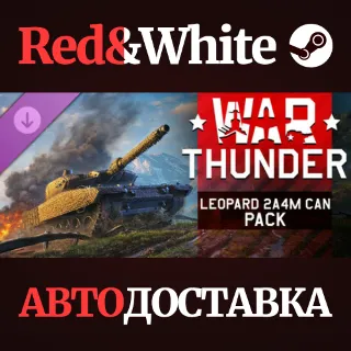Купить War Thunder - Leopard 2A4M CAN Pack DLC RU*KZ*UA*CIS