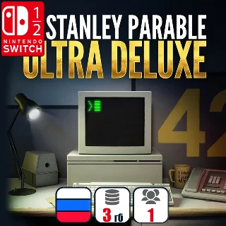 Купить The Stanley Parable: Ultra Deluxe | Nintendo Switch