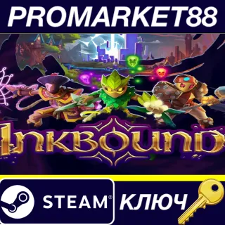 Купить Inkbound EU Steam КЛЮЧ ЕВРОПА