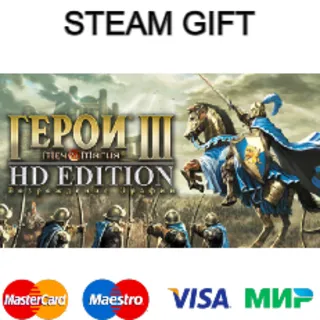 Купить Heroes of Might and Magic 3 - HD Edition| steam RU/UA/K