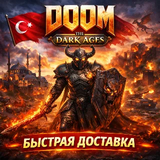 Купить 😈 Doom: The Dark Ages ◾️ PLAYSTATION 5 ◾ TURKEY