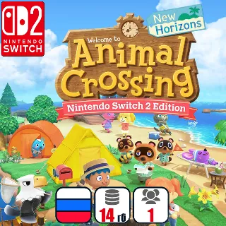 Купить Animal Crossing: New Horizons | Nintendo Switch 2