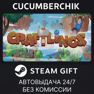 Купить Craftlings ✅ STEAM GIFT AUTO ✅ RU+МИР