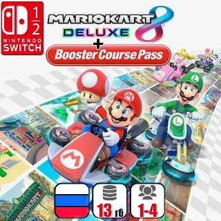 Купить Mario Kart 8 Deluxe + Booster Course | Nintendo Switch 1/2