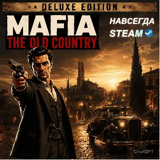 Купить Mafia: The Old Country DELUXE EDITION | МНОГО ДРУГИХ ИГР | ОФФЛАЙН АККАУНТ