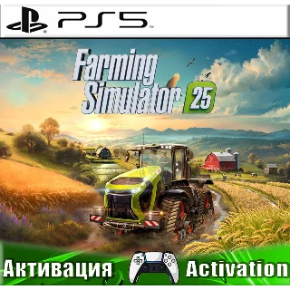 Купить 🎮 Farming Simulator 25 (PS5/RUS) Активация ✅