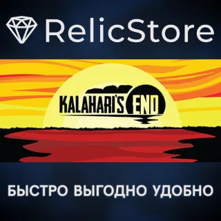 Купить Kalahari’s End - STEAM GIFT РОССИЯ