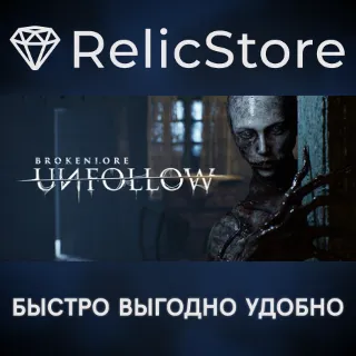 Купить BrokenLore: UNFOLLOW - STEAM GIFT РОССИЯ