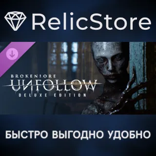 Купить BrokenLore: UNFOLLOW- Deluxe Pack DLC - STEAM RU