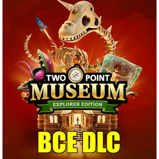 Купить Two Point Museum: Explorer Edition・STEAM・PC