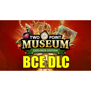 Купить Two Point Museum: Explorer Edition・STEAM на 90дн
