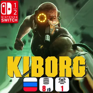 Купить Kiborg | Nintendo Switch 1/2