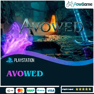 Купить ✅ Avowed 🔵 PS5 🚀 Выбор региона