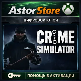 Купить Crime Simulator XBOX SERIES X|S КЛЮЧ СРАЗУ