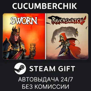 Купить SWORN x Ravenswatch ✅ STEAM GIFT AUTO ✅ RU+МИР