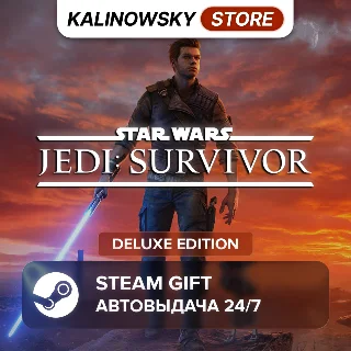 Купить 🚀 STAR WARS JEDI: SURVIVOR · DELUXE · ВЕСЬ МИР