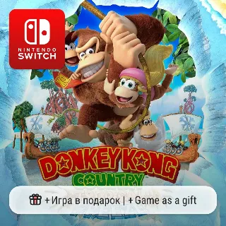 Купить Donkey Kong Country: Tropical Freeze | Nintendo Switch 1/2