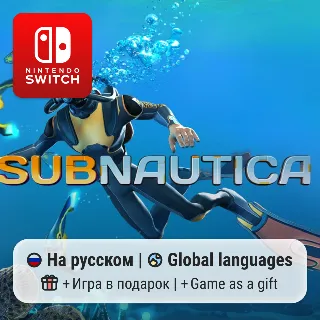 Купить Subnautica | Nintendo Switch 1/2