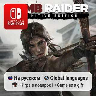 Купить Tomb Raider: Definitive Edition | Nintendo Switch 1/2