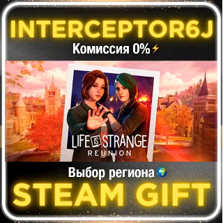 Купить Life is Strange: Reunion ☑ ️ Все регионы/версии ⚡ STEAM 0%
