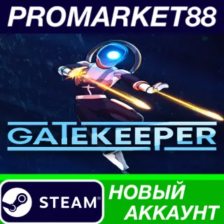Купить Gatekeeper Steam АККАУНТ НОВЫЙ +ПОЧТА