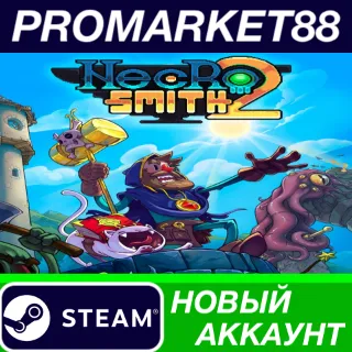Купить Necrosmith 2 Steam АККАУНТ НОВЫЙ +ПОЧТА