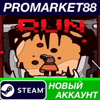 Купить RUN: The world in-between Steam АККАУНТ +ПОЧТА