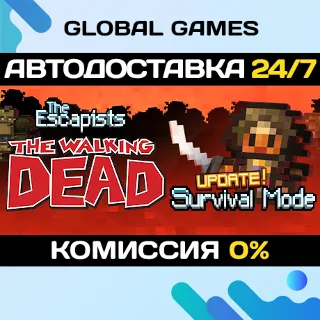 Купить The Escapists: The Walking Dead Deluxe STEAM GIFT 🚀