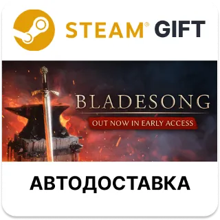 Купить Bladesong Steam РУ КЗ УКР ТР РБ СНГ автодоставка