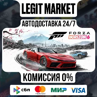 Купить Forza Horizon 6 / Steam АВТО / РУ + МИР