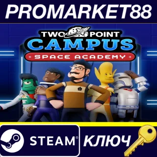 Купить Two Point Campus - Space Academy DLC Steam КЛЮЧ GLOBAL