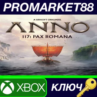 Купить Anno 117: Pax Romana EU Xbox Series X|S КЛЮЧ ЕВРОПА
