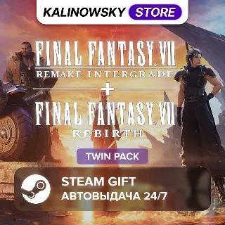 Купить 🚀 FINAL FANTASY VII REMAKE  REBIRTH · TWIN PACK · ВЕСЬ МИР