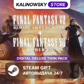 Купить 🚀 FINAL FANTASY VII REMAKE  REBIRTH · DELUXE TWIN PACK · ВЕСЬ МИР
