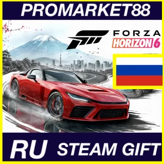 Купить РОССИЯ Forza Horizon 6 STEAM GIFT RU ФОРЗА