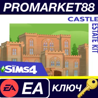 Купить The Sims 4 - Castle Estate Kit DLC EU EA App КЛЮЧ