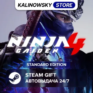 Купить 🚀 NINJA GAIDEN 4 · STANDARD · ВЕСЬ МИР