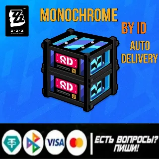 Купить ZZZ МОНОХРОМ БЕЗ ВХОДА! Zenless Zone Zero МГНОВЕННО