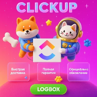 Купить ClickUp - Официальный Аккаунт, 1 Месяц