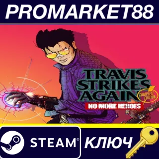 Купить Travis Strikes Again: No More Heroes Complete Edition S