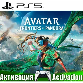 Купить 🎮 Avatar Frontiers Pandora Ashes (PS5/RUS) Активация ✅