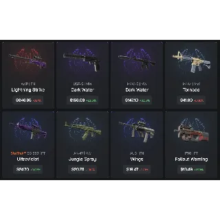 Купить CS 2 | Инвентарь 1300 USD | STEAM 11 LVL | VAC BAN