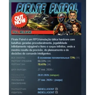Купить Pirate Patrol АВТОДОСТАВКА STEAM РОССИЯ